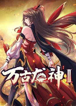人人妻人人澡人人爽人人精品