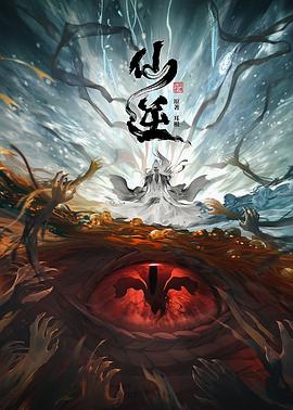 中文字幕日本最新乱码视频