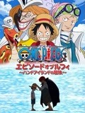 日韩av无码一区二区三区不卡毛片